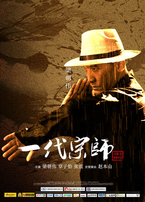 瑞典驾照怎么仿制